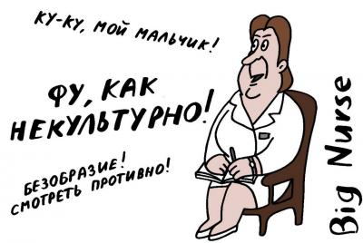 Прикрепленное изображение: 4kBHIBQT-Qc.jpg